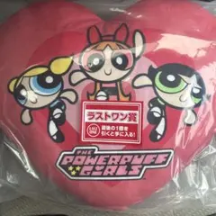 一番くじ パワーパフ ガールズ　ラストワン賞 ビッグハートクッション