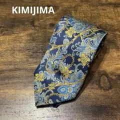 キミジマ　KIMIJIRA ネイビー ゴールド ペイズリー ネクタイ