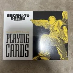 SAKAMOTO DAYS展 トランプ 新品未開封