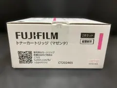 FUJIFILM トナーカートリッジ マゼンタ CT202465 - メルカリ