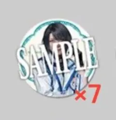 祝玖寿　缶バッジ　松井　松井江　刀ミュ　ミュージカル刀剣乱舞　缶バ