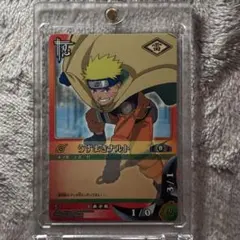 NARUTO うずまきナルト 鑑定品 SSR KAYOU カード - メルカリ