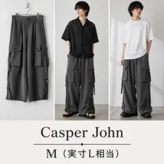 Casper John きれカジ/モード ワイドパンツ グレー　Mサイズのサムネイル
