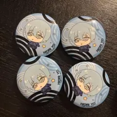 Item thumbnail for item 78a79925-baef-48e9-b56e-c8ad97f84530