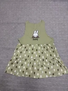 Item thumbnail for item c83721bd-3b68-400a-a22d-63e3f244bac3