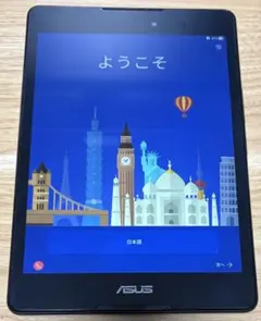 ASUS ZenPad 3 8.0 Z581KL