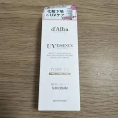 d'Alba UV Essence Tone-Up Sun Cream