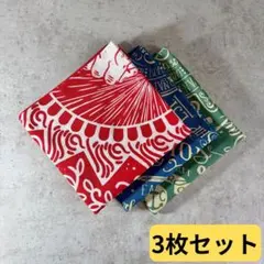 2026年最新】ビンテージ バンダナの人気アイテム - メルカリ