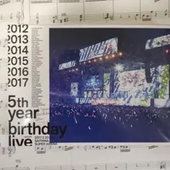 2026年最新】乃木坂46 blu-ray 5thの人気アイテム - メルカリ