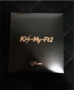 キスマイ キスミント タオル