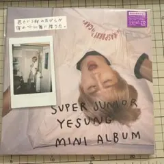 君という桜の花びらが僕の心に舞い降りた YESUNG 初回生産限定盤A 未