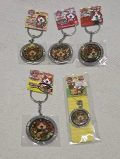妖怪ウォッチ　ご当地メタルキーホルダー　ジバニャン　まとめ5点