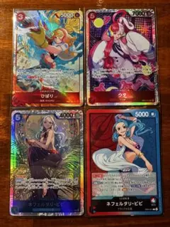 ヨ*ー様 ワンピース カードゲーム Rパラレル、SR、L 4枚セット