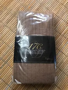 17℃ ブロンドール リブタイツ ブラウン　M〜L 未使用品