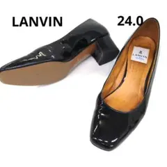 【日本製】LANVIN エナメルレザーパンプス ブラック 24　スクエアトゥのサムネイル