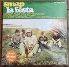J31243】SMAP / Moment - メルカリ