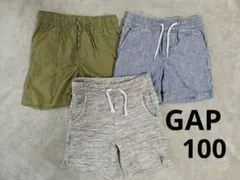 babygapハーフパンツ100短パン3yearショートパンツカーキグレーデニム