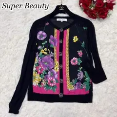 【訳あり美品】Super Beauty 花柄 ビジュー 刺繍 カーディガン 黒