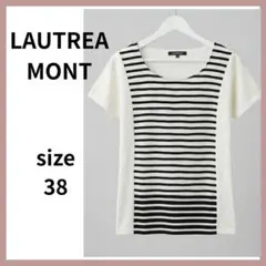 LAUTREAMONT サイド切替ボーダーカットソー 38 ホワイト×ブラックのサムネイル