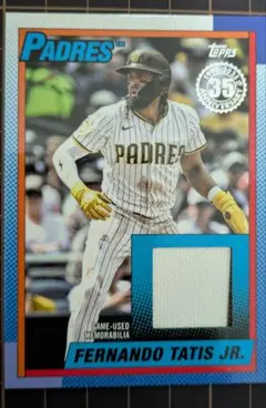 koju様 リクエスト 2点 まとめ商品