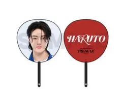 2025年最新】treasure ハルト うちわの人気アイテム - メルカリ