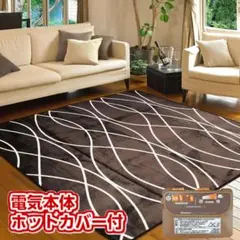 2026年最新】ホットカーペット 3畳用の人気アイテム - メルカリ