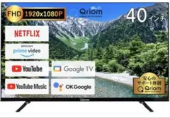 QRK-40TL2K 40V型 フルハイビジョン スマートテレビのサムネイル