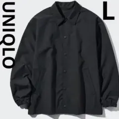 UNIQLO ユニクロ　コーチジャケット　ブルゾン　ブラック　撥水　L ブラック