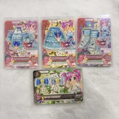 アイカツカード　ブルーファータコーデ　天羽まどか　レアカード