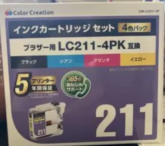 カラークリエーション CIB-LC211-4Pのサムネイル