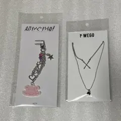 超かぐや姫！ WEGO コラボ キーチェーン メンダコ - メルカリ