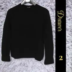 美品✨ドゥロワー カシミヤ ウール ニットセーター 畦編み スリット ブラック ☆希少！極美品♪【ドゥロワー】カシミヤ100% ニットグレー