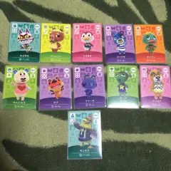 最終価格どうぶつの森amiboカード第1弾から第4弾11枚