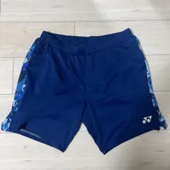 Item thumbnail for item ddc19514-879f-4bb5-8049-0b4c2a71e22e