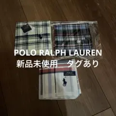 POLO RALPH LAUREN ハンカチ　新品未使用