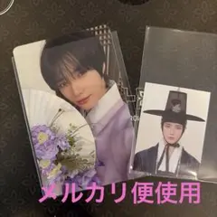 TXT メンシプ トレカとIDフォト　ボムギュ