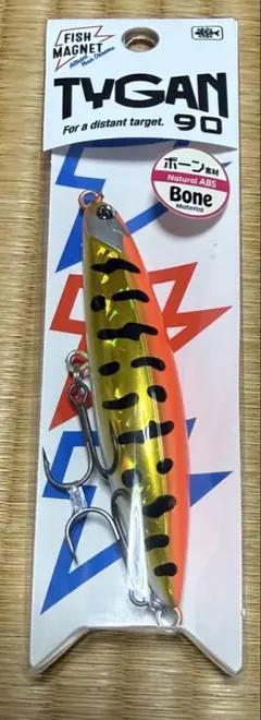 TYGAN90 タイガン　秦拓真　セット 2025年最新】タイガン ルアーの人気アイテム - メルカリ