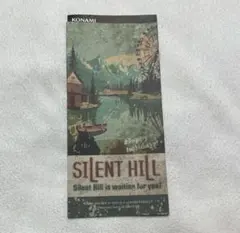 サイレントヒル 2 小説　初版 サイレントヒル2 (コナミノベルス) | 山下 定 |本 | 通販 | Amazon