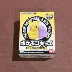 ポケモンキッズ30周年スペシャルvol.2 ピカチュウ&メタモン