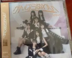 Item thumbnail for item 73808a26-45ae-4ae2-8b91-b6b90d41ab47