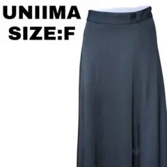 UNIIIMA マキシ丈ロングスカート 黒 F ポリエステル100% 古着