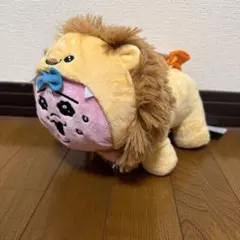 おぱんちゅうさぎのぬいぐるみポーチ　ライオン
