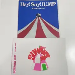Hey! Say! JUMP パンフレット SUMMARY 2冊セット