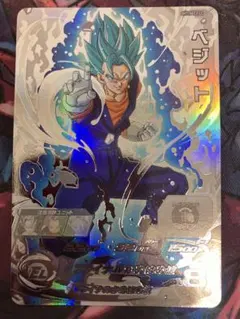 スーパードラゴンボールヒーローズ SH1-SEC2 LC ベジット