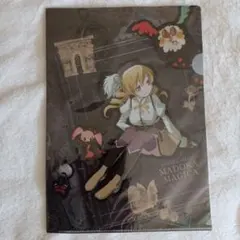 【非売品】 セガ限定 魔法少女まどか★マギカ クリアファイル