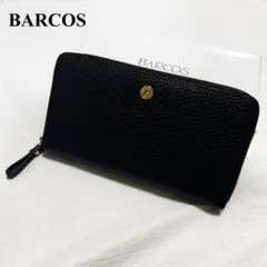 【美品】BARCOS 長財布 ブラック ラウンドファスナー 本革 シンプル