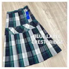 【新品タグ付き】ブルーレーベルクレストブリッジ