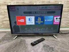 2026年最新】hisense 32n20の人気アイテム - メルカリ