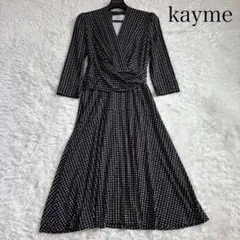 2026年最新】ケイミー kay me 11号の人気アイテム - メルカリ