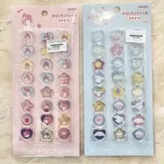 正規品！　サンリオ　おはじきふうシール　マイメロディー　シナモロール